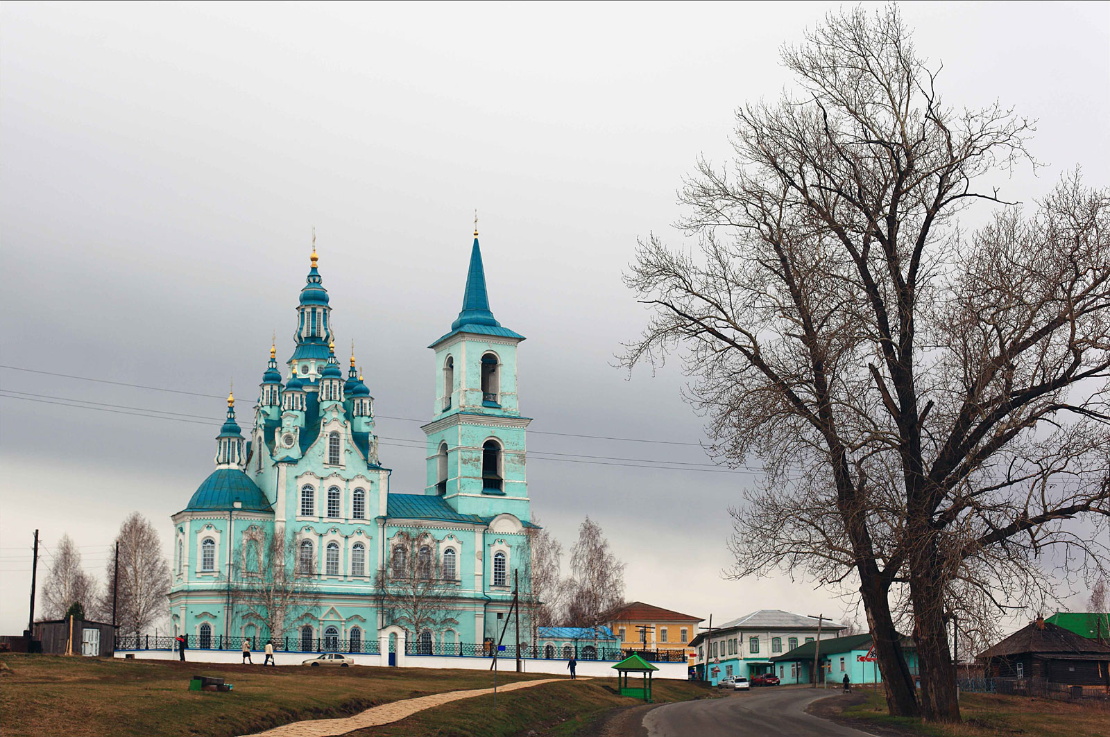 Nizhnyaya Sinyachiha